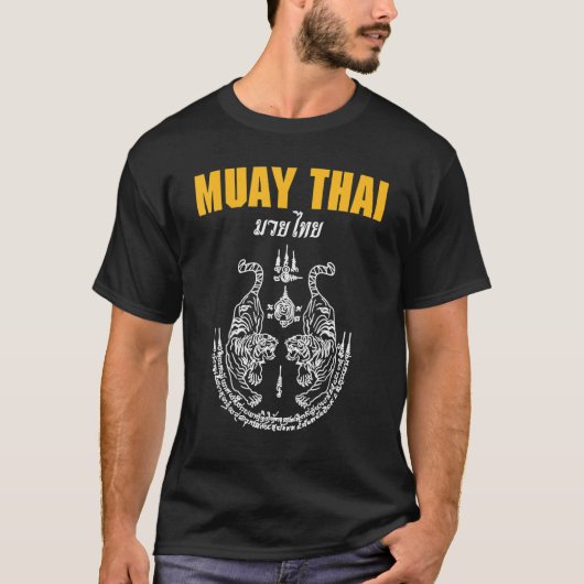 MMA Sak Yant Muay Thai Tattoo Twin Tiger Martial A T-shirt (Voorkant)