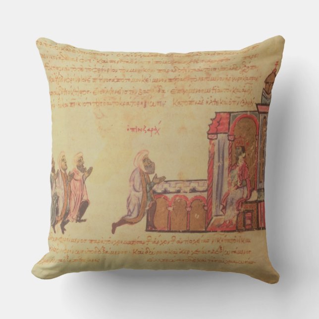 MMS Vitr 26-7 De Byzantijnse keizer Romanus III Ar Kussen (Voorkant)