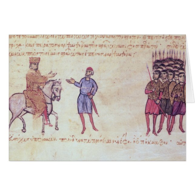 MMS Vitr 26-7 Het Byzantijnse Leger steekt de luch (Voorkant Horizontaal)