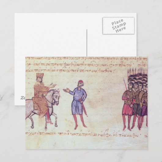 MMS Vitr 26-7 Het Byzantijnse Leger steekt de luch Briefkaart (Voorkant / Achterkant)