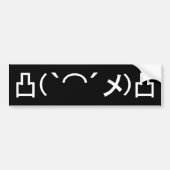 Mo' Angry Emoticon Japans Kaomoji Bumpersticker (Voorkant)