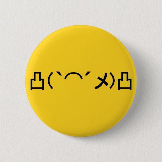 Mo' Angry Emoticon Japans Kaomoji Ronde Button 5,7 Cm (Voorkant)