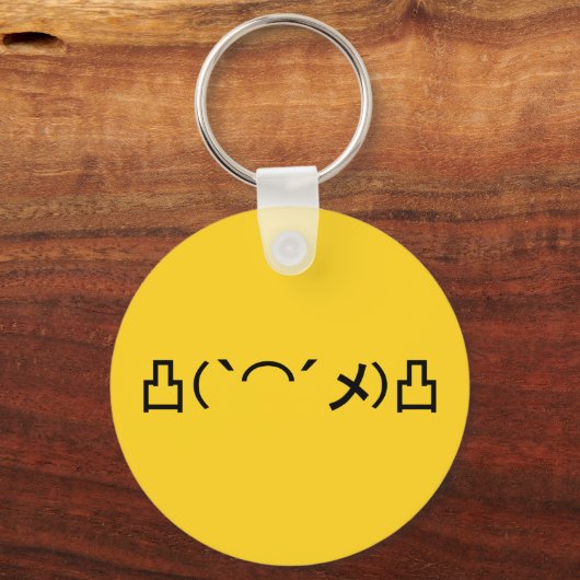 Mo' Angry Emoticon Japans Kaomoji Sleutelhanger (Voorkant)