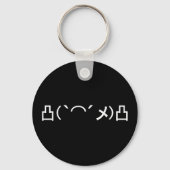Mo' Angry Emoticon Japans Kaomoji Sleutelhanger (Voorkant)