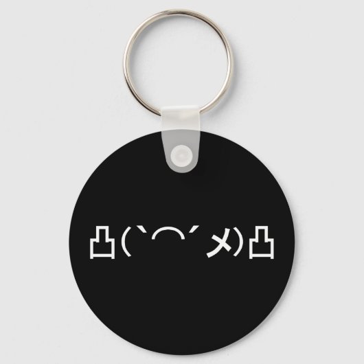 Mo' Angry Emoticon Japans Kaomoji Sleutelhanger (Voorkant)