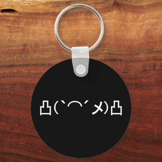 Mo' Angry Emoticon Japans Kaomoji Sleutelhanger (Voorkant)