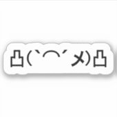 Mo' Angry Emoticon Japanse Sticker Kaomoji (Voorkant)
