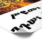 MOA ANBESSA ZE'IMNEGEDE YIHUDA LOJ POSTER (Hoek)