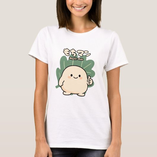 Mochi Man Schattige dessert T-shirt (Voorkant)