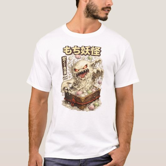 Mochi Yokai – Sweet But Dangerous T-shirt (Voorkant)