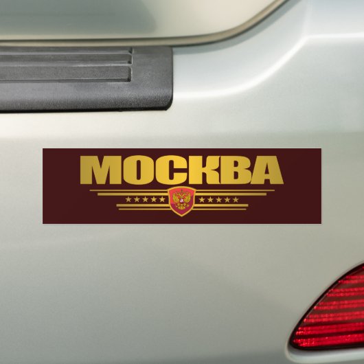 Mockba (Moskou) Vlag Bumpersticker (Op auto)