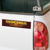 Mockba (Moskou) Vlag Bumpersticker (Op Truck)