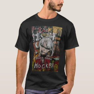 MOCKBA T-SHIRT