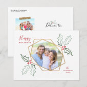 Mod Holly Gold Geo Foto Lijst | Vakantiegeld Kaart (Voorkant / Achterkant)