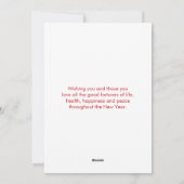 Mod Pset Red Snowflake Holiday Flat Card Feestdagenkaart (Achterkant)