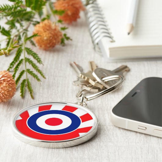 MOD Target Roundel op Sunburst Sleutelhanger (Zijkant)