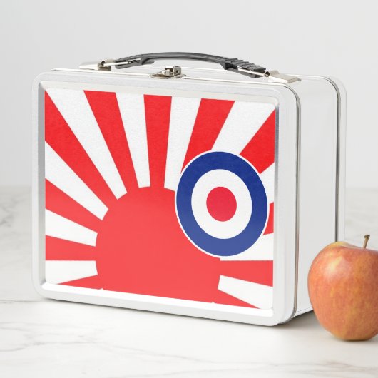 MOD Target Roundel Sunburst Style (In situ)