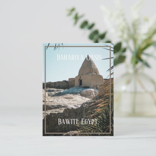 Modderbaksteengebouw, Bahariya Oasis, Egypte Briefkaart (Staand voorkant)