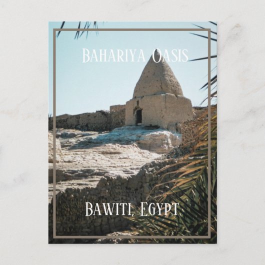 Modderbaksteengebouw, Bahariya Oasis, Egypte Briefkaart (Voorkant)