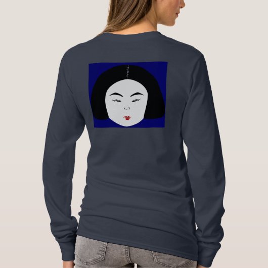 Mode High End Dagelijkse make-up Routine Navy Blue T-shirt (Achterkant)