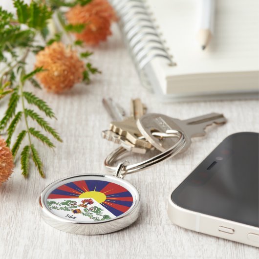 Mode Tibet en Tibetaanse vlag Sleutelhanger (Zijkant)