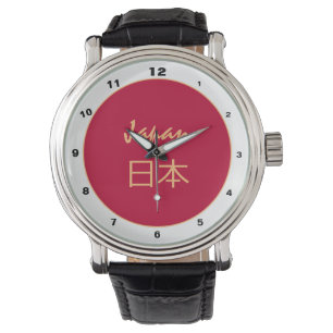 Mode van Japanse vlag en Japanse trendy Horloge