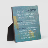 Modeh Ani Hebrew English Boy's Jewish Prayer Fotoplaat (Voorkant)