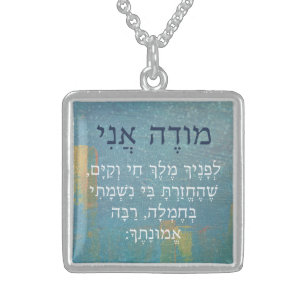 Modeh Ani Hebrew Gratitude Prayer Pendant Sterling Zilver Ketting