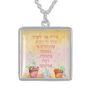 Modeh Ani Hebrew Prayer of Gratitude Pendant Sterling Zilver Ketting