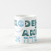 Modeh Ani Koffiemok (Center)