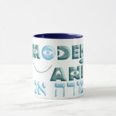 Modeh Ani Mok (Midden)