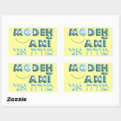 Modeh Ani Rechthoekige Sticker (Vel)