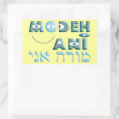 Modeh Ani Rechthoekige Sticker (Tas)