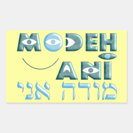 Modeh Ani Rechthoekige Sticker (Voorkant)