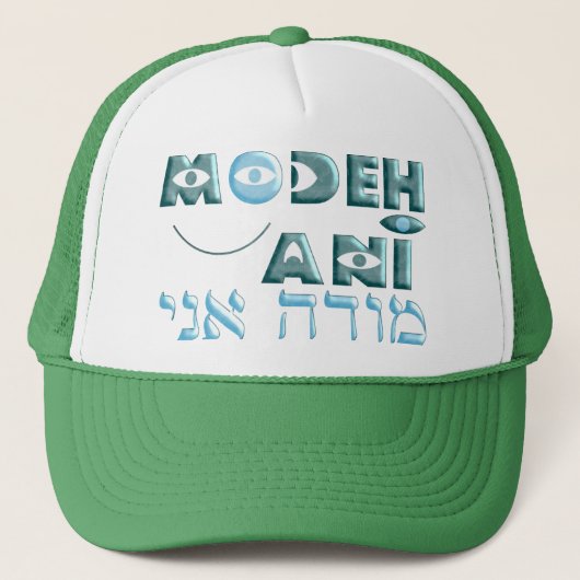 Modeh Ani Trucker Pet (Voorkant)