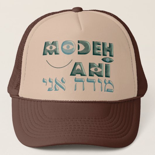 Modeh Ani Trucker Pet (Voorkant)