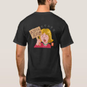 Modeldemo (modeldemo) t-shirt (Achterkant)