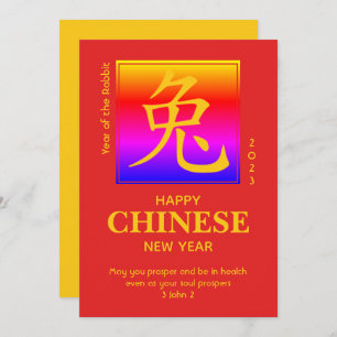 Modern 2023 Jaar van het Chinese Nieuwjaar RABBIT