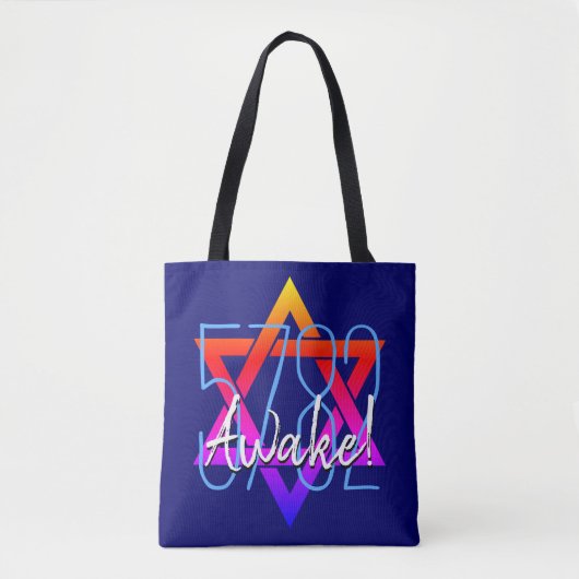 Modern 5782 Hebreeuwse Nieuwjaar Tote Bag (Voorkant)