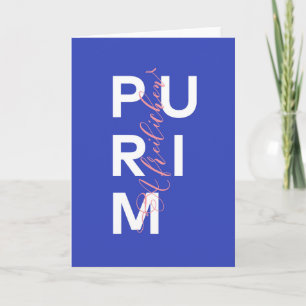 Modern A Freilichen Purim Mishloach Manot Kaart