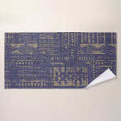 Modern abstract, eigentijds oppervlak pattern desi badhanddoek (Badhanddoek)