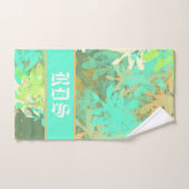 Modern Abstract groen lederen patroon Bad Handdoek (Handdoek)