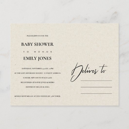 MODERN ABSTRACT SOFT ORANJE RUST KRAFT BABY SHOWER UITNODIGING BRIEFKAART (Achterkant)