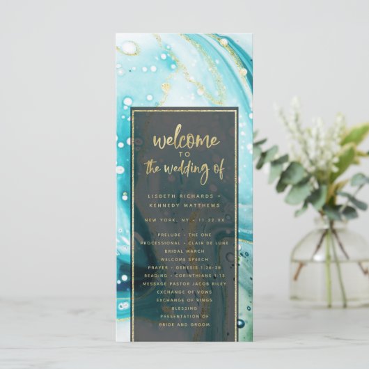 " modern abstract trouwprogramma " programmakaart (Staand voorkant)