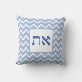 Modern Aleph Tav Blauw Witte Zig Zag Patroon Kussen