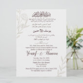 Modern Arabisch Engels Minimalistisch Islamitisch Kaart (Staand voorkant)