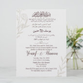 Modern Arabisch Engels Minimalistisch Islamitisch Kaart (Staand voorkant)