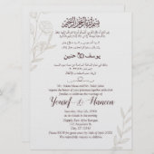 Modern Arabisch Engels Minimalistisch Islamitisch Kaart (Voorkant / Achterkant)