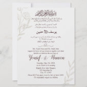 Modern Arabisch Engels Minimalistisch Islamitisch Kaart (Voorkant)