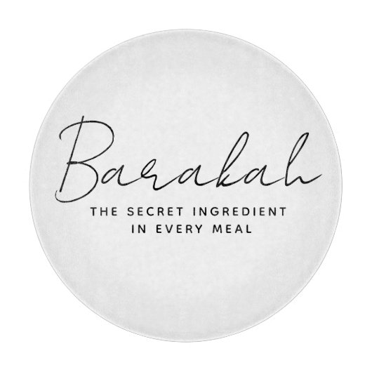 Modern Arabisch islamitisch woord Barakah kalligra Snijplank (Voorkant)